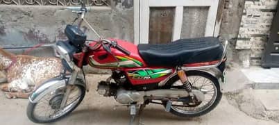 Road prince bike for sale