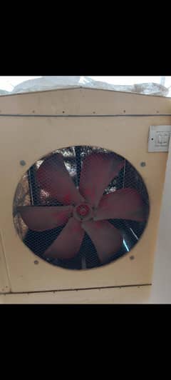 Air cooler