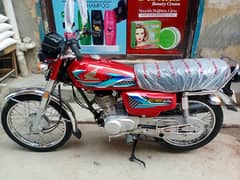 Honda 125 2024