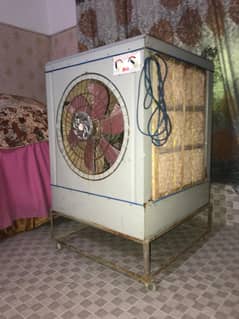 Air Cooler