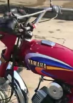 Yamaha