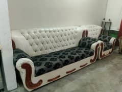 sofa