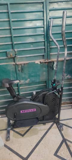 elliptical