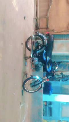 uniqe