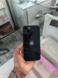 Iphon