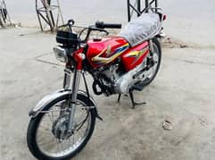 urgent sale