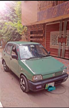 Suzuki 0,3,2,34,2,4,4,9,8,3