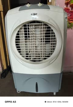 Air cooler super asia ECM 4500
