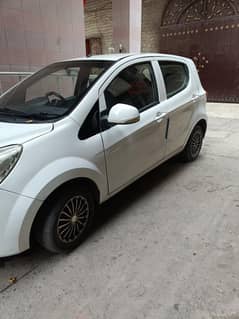 Princ pearl