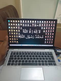 Hp Elite book x360 830 g7 notebook pc