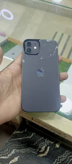 Iphon 12 JV