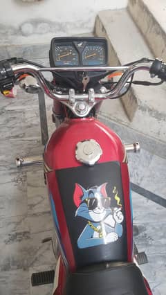 23=24. Model 125 lush condition