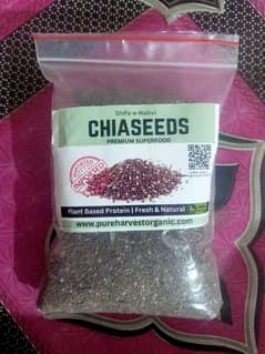 Chia Seeds - 225g Pack | 100% Natural