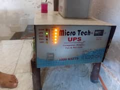 Micro Tech UPS