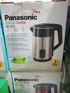 kettle