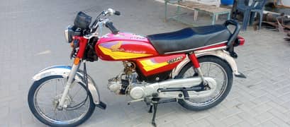 Honda CD 70 2009