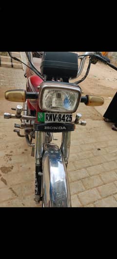 Honda