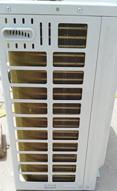 ایسی ڈی سی انو03250047112