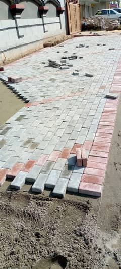 tuff tiles \ Pavers \ kerb stone and all types of blocks
