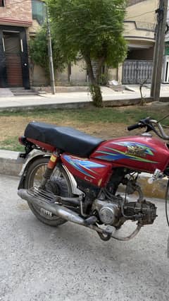 United 70cc 2017 model