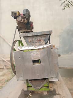 raw machine