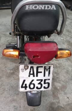21 model Punjab nmbr cd70