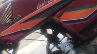 All documents clear jenman bike