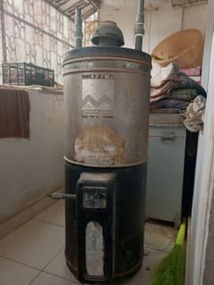 Marshal gas geyser