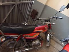 Honda cd70