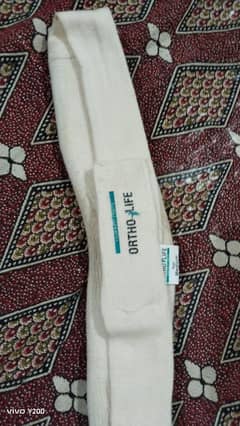 Hard Cervical Collar