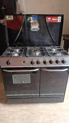 Stove 5 parts broast system
