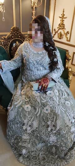 Walima