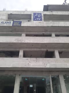 COMMERCIAL PLAZA FOR SALE (PWD MAIN ROAD) POLICE FOUNDATION NAMED : KHANAM TOWER