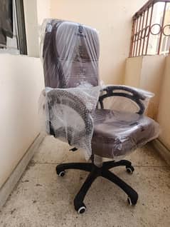 Brand New Office Chair - Ergonomic & Comfortable!