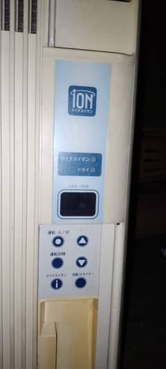 110 ac