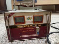 Universal Stabilizer A-70