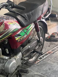 Honda 70