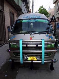 Urgent For Sale Toyota Hi Rope