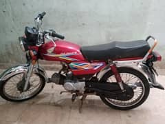 Honda