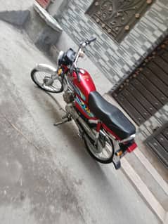 honda cd 70