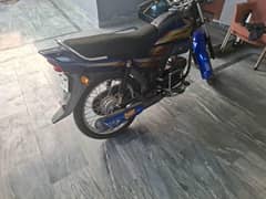 Honda Prider