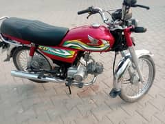Honda CD 70 Model 23