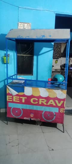fries display counter