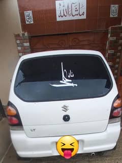 suzuki Alto 2006 urgent sell