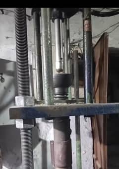 Hydraulic Injection Molding Machine  250gm