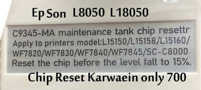 Epson Printer Repair & Maintenance