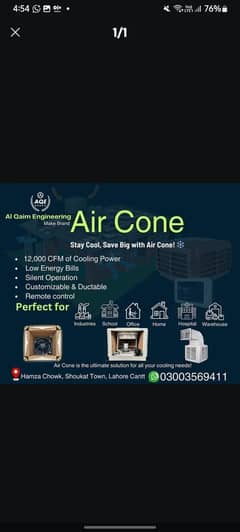 Evaporative | Air Coler | Ducting System