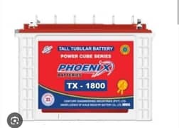 phoenix TX 1800