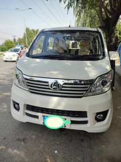 Changan Karvaan plus 2022