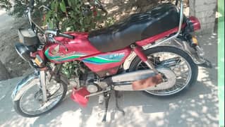 Honda CD For Sale